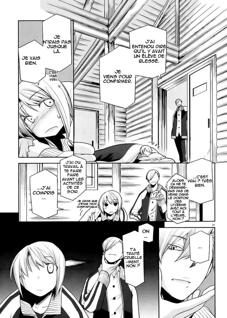 img Dansai Bunri no Crime Edge 26